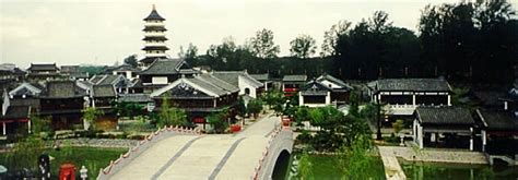 Tang Dynasty Village .